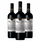 Vinho Casa Silva Reserva Cabernet Sauvignon - 3 Unidades