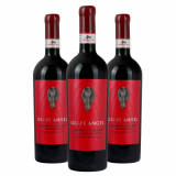 Vinho Grape Angel Cabernet Sauvignon Feteasca Neagra Late Harvest - 3 Unidades