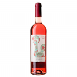 Vinho Verde Condes de Barcelos Rosé 2021