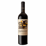 Vinho Ceppaiano Violetta IGT Toscana