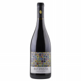 Vinho Abegoaria Intimista Tinto