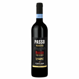 Vinho Loggia Dei Sani Passo Perfetto Rosso Terre di Chieti IGT